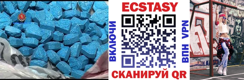 Экстази бентли  KRAKEN онион  Балашиха 