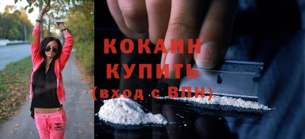 меф Нея