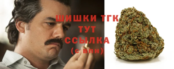 наркотики Нефтегорск