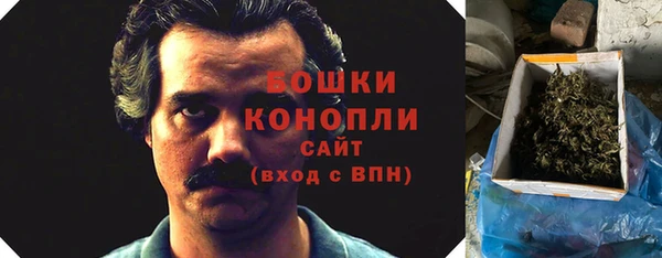 наркотики Нефтегорск