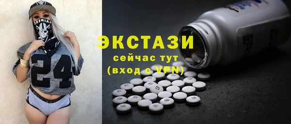 Альфа ПВП Нефтекумск