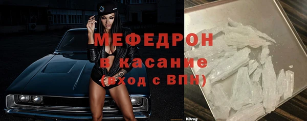 наркотики Нефтегорск