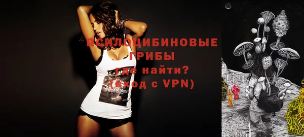 меф Нея