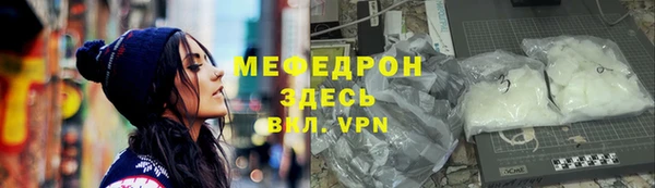 Альфа ПВП Нефтекумск