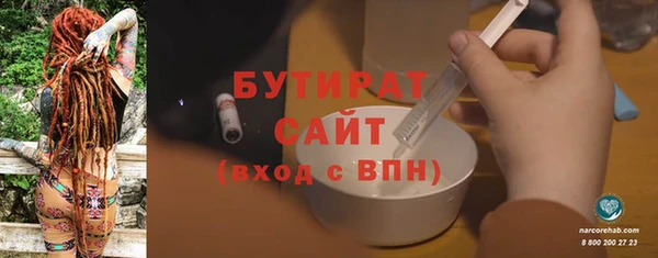 меф Нея