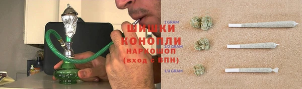 меф Нея