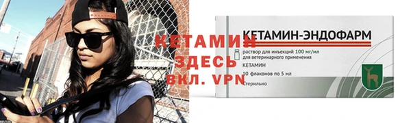 Альфа ПВП Нефтекумск