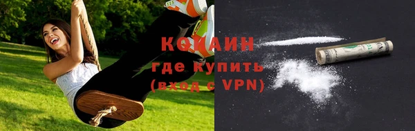 меф Нея