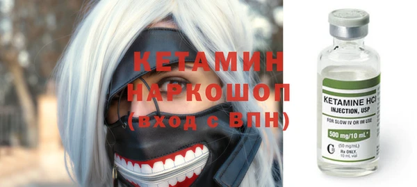 наркотики Нефтегорск