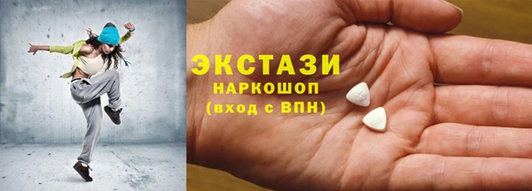 наркотики Нефтегорск