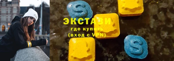 Альфа ПВП Нефтекумск