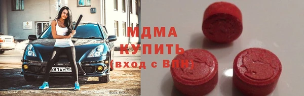 меф Нея