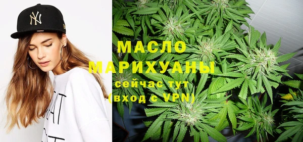 меф Нея