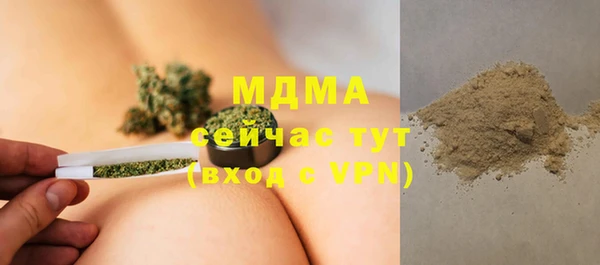 наркотики Нефтегорск
