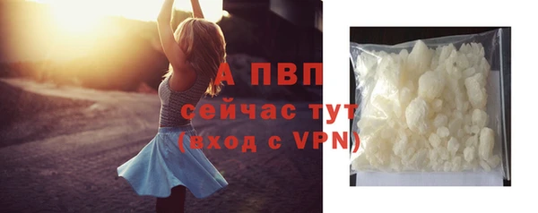 меф Нея