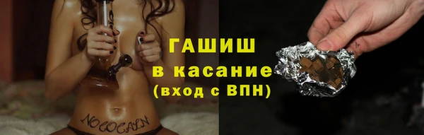 Альфа ПВП Нефтекумск