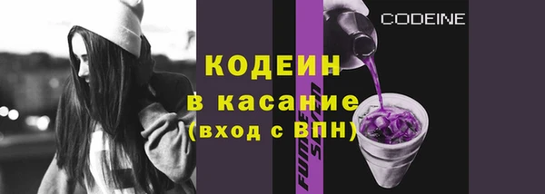 наркотики Нефтегорск