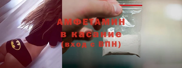 наркотики Нефтегорск