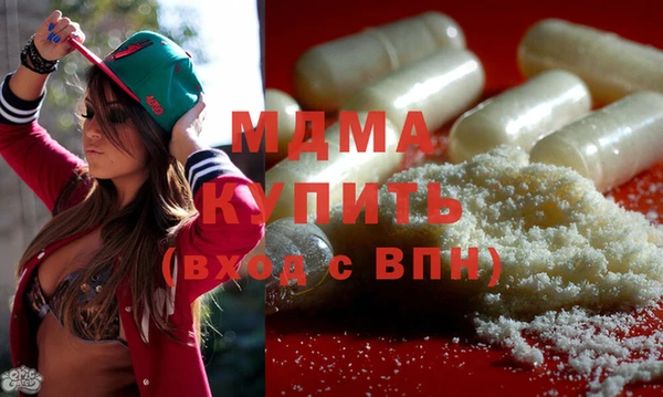 Альфа ПВП Нефтекумск