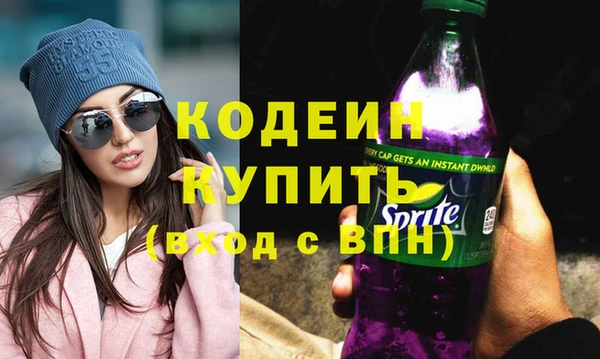 наркотики Нефтегорск