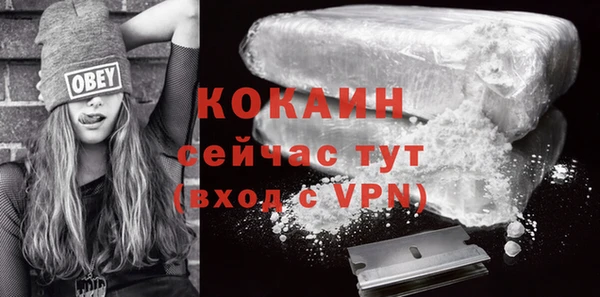 Альфа ПВП Нефтекумск