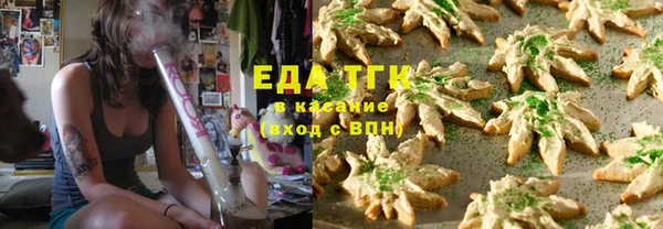 меф Нея
