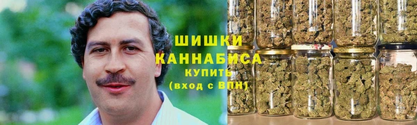 меф Нея
