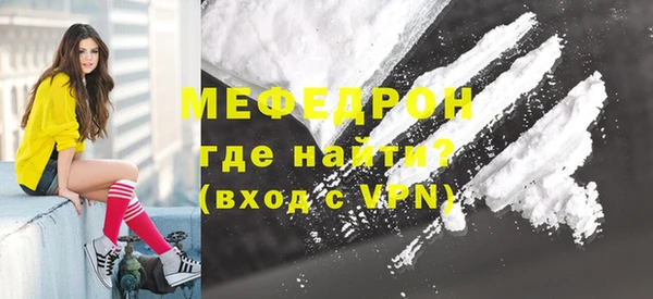 Альфа ПВП Нефтекумск