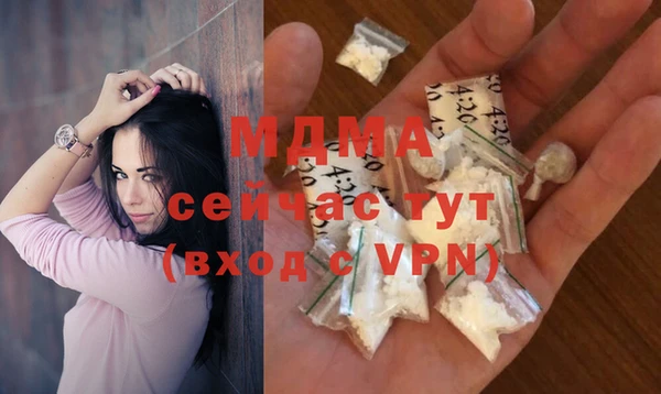 Альфа ПВП Нефтекумск