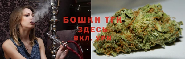 меф Нея