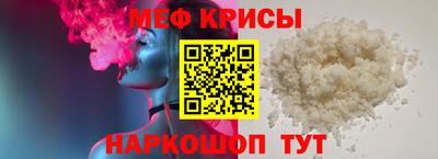 МДПВ Апрелевка