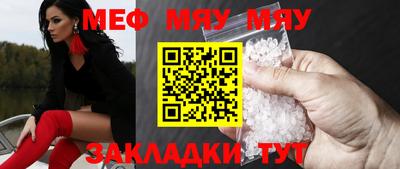 МДПВ Апрелевка