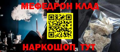 гашиш Апрелевка