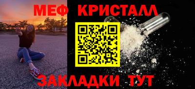 гашиш Апрелевка