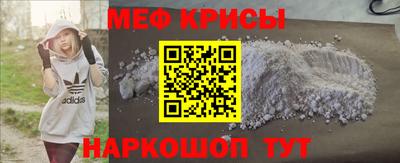 кокаин колумбия Аргун