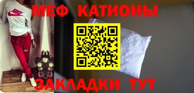 дистиллят марихуана Апшеронск