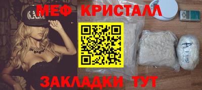 гашиш Апрелевка