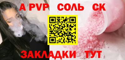 кокаин колумбия Аргун