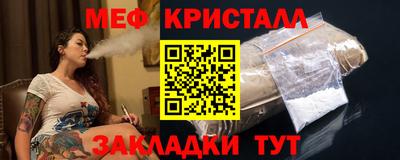 ALPHA PVP Аргун