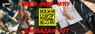 дистиллят марихуана Апшеронск