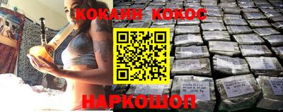 дистиллят марихуана Апшеронск