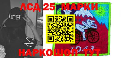 ALPHA PVP Аргун