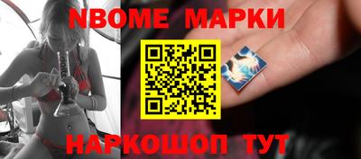 ALPHA PVP Аргун