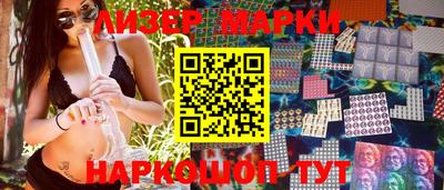 ALPHA PVP Аргун