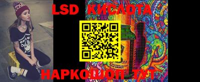 ALPHA PVP Аргун