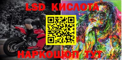 дистиллят марихуана Апшеронск