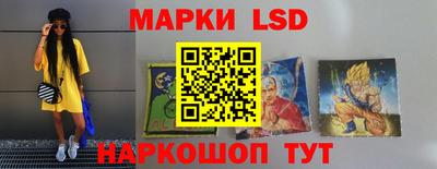 кокаин колумбия Аргун