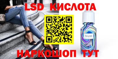 ALPHA PVP Аргун