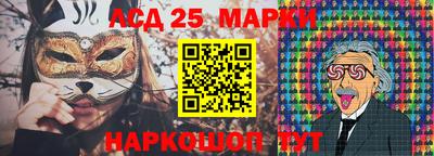 гашиш Апрелевка