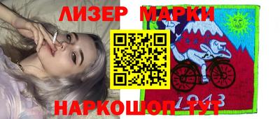 МДПВ Апрелевка